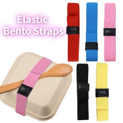 3/1pcs High-stretch Lunchbox Strap Fixing Rope for Lunch Box Bento Colorful Elastic Bento Straps Adjustable Food Container Bands