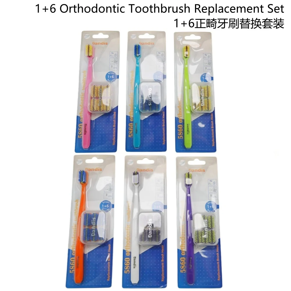 DZK 1Pc Orthodontic Toothbrush With 6pcs Brush Head Replacement Set