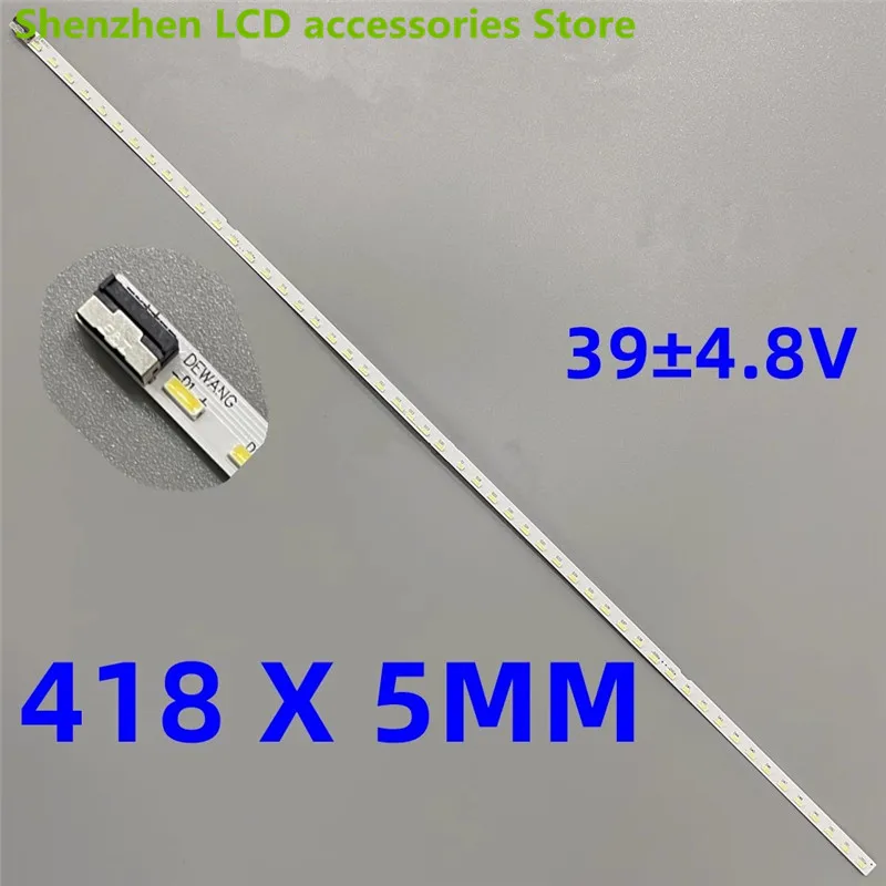 Для M190MWW4 светодиодный Светодиодная лента с подсветкой 418 мм 52LED 100% Новинка