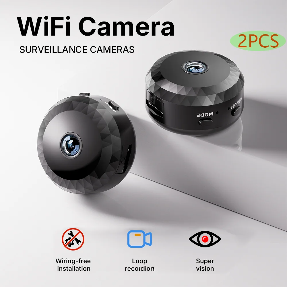 2PCS Indoor Safety Camera, 480P Resolution, Video & Real-Time Recording, 2.4GHz Home Wi-Fi, APP Remote Control, 360° Rotatable