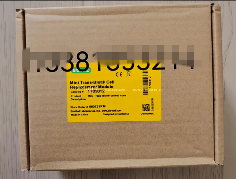 

170-3812 красная и черная модульная вставка 1703812 без зажима для переноса