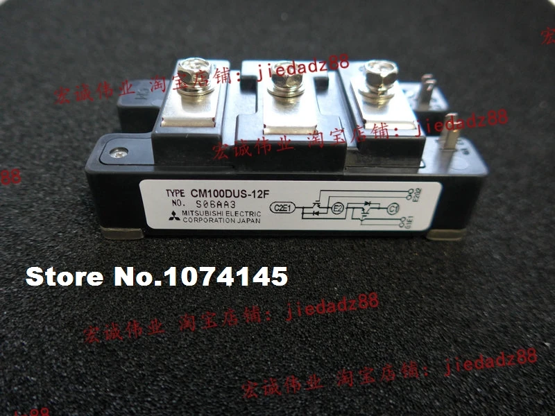 

CM100DUS-12F IGBT power module