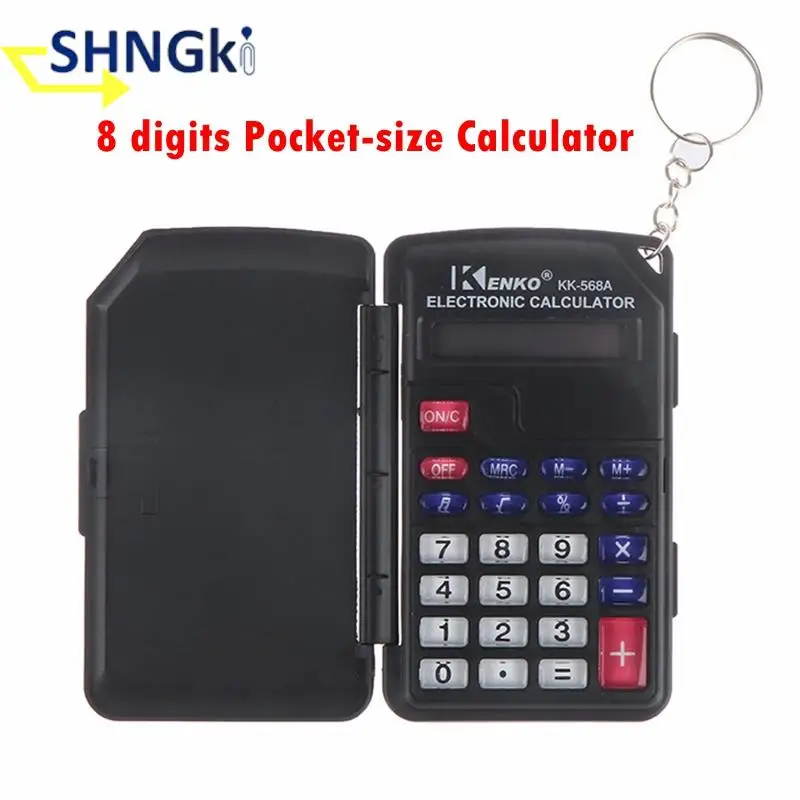 1PC Protable Digit Calculator Pocket Mini Small Plastic 8 digits Electronic Mini Calculator Keychain Office Supplies Drop-ship