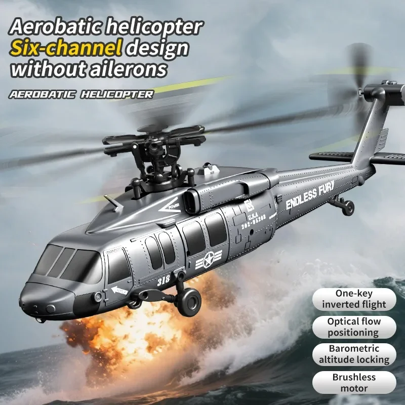 

6CH RC Helicopter No Aileron Six-axis Gyroscope Brushless Remote Control Fighter Optical Flow Positioning Aircraft Model Toys