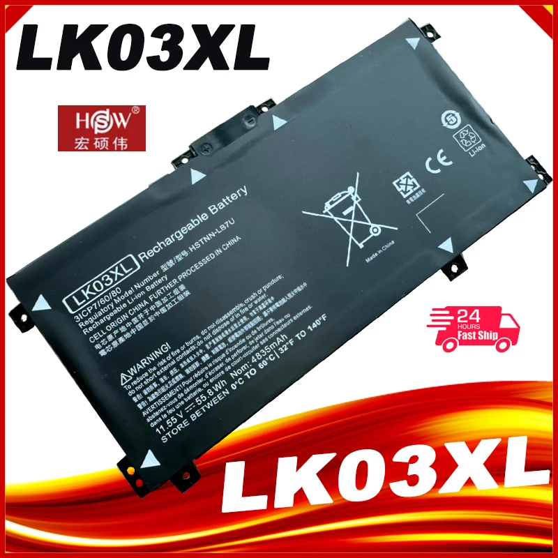 LK03XL Battery For HP Envy 17M 15m-bp012dx HSTNN-UB7I HSTNN-LB7U 916368-421 TPN-W127 TPN-W128 TPN-W129 916368-541 11.55V 55.8Wh