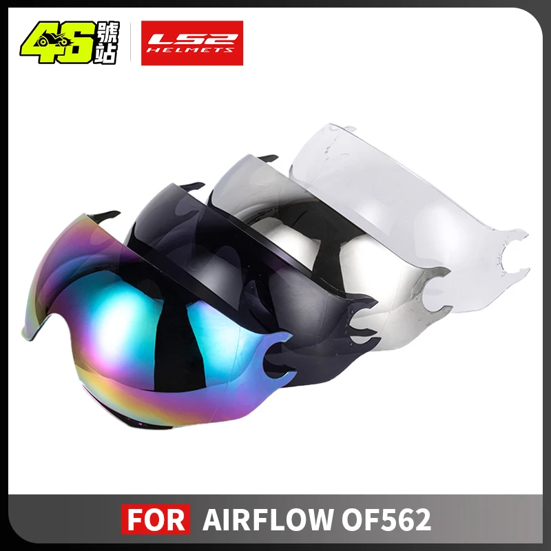 Original LS2 Airflow Helmet Visor Replace Sunglasses Lens suitable for ls2 of562 helmets shield