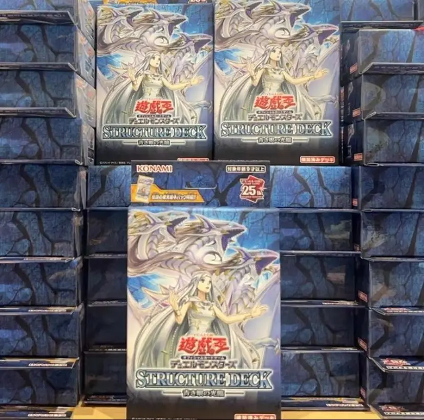 Yugioh KONAMI caja oficial Duel Monsters 25. ª cubierta de estructura adviento de los ojos de azul SD47 colección japonesa refuerzo sellado