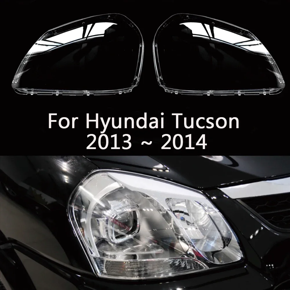 

HTTCY Для Hyundai Tucson 2013 2014, передняя фара автомобиля, крышка объектива, крышка лампы, абажур, фара, маска