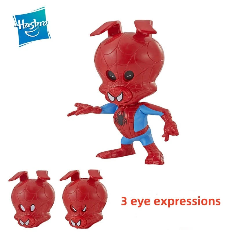 Marvel Spider Man New Era Movie Series Spider-ham 3 Eye Expressions Variable Face Model Toy Action Figure Doll Kids Gifts Toys