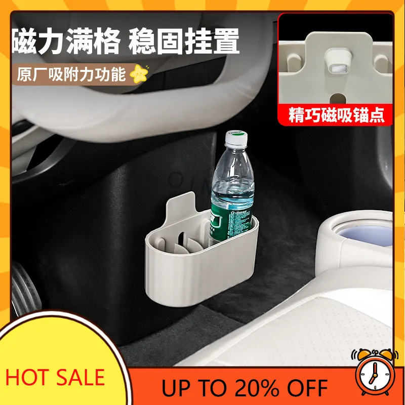 OIMG For 2025-2026 NIO Firefly Center Console Storage Box Magnetic Divider Organizer Interior Accessories Custom Fit Replacement