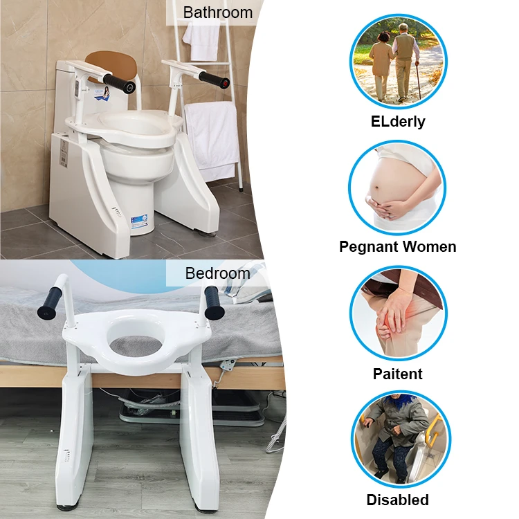 Bathroom Commode Chair Electric Toilet Incline Lift Is Adjustable Frame Padded Toilet Aid For Elderly Handicapped Disabled