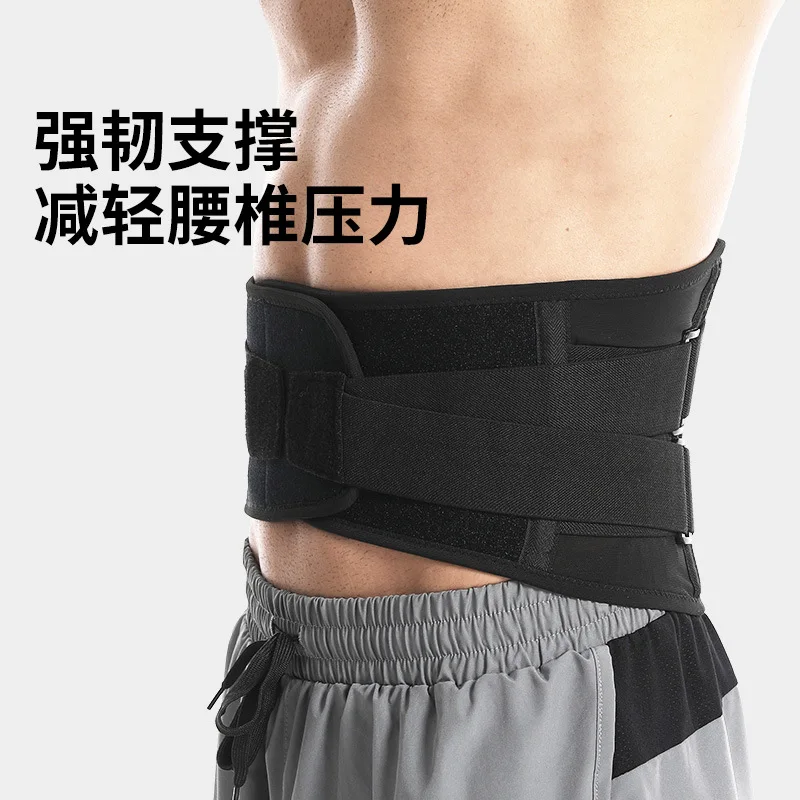 Household Postnatal Tummy Control Waist Wrap Breathable Elastic Abdominal Shaper Belt Comfort Shapewear Band for Daily Figure