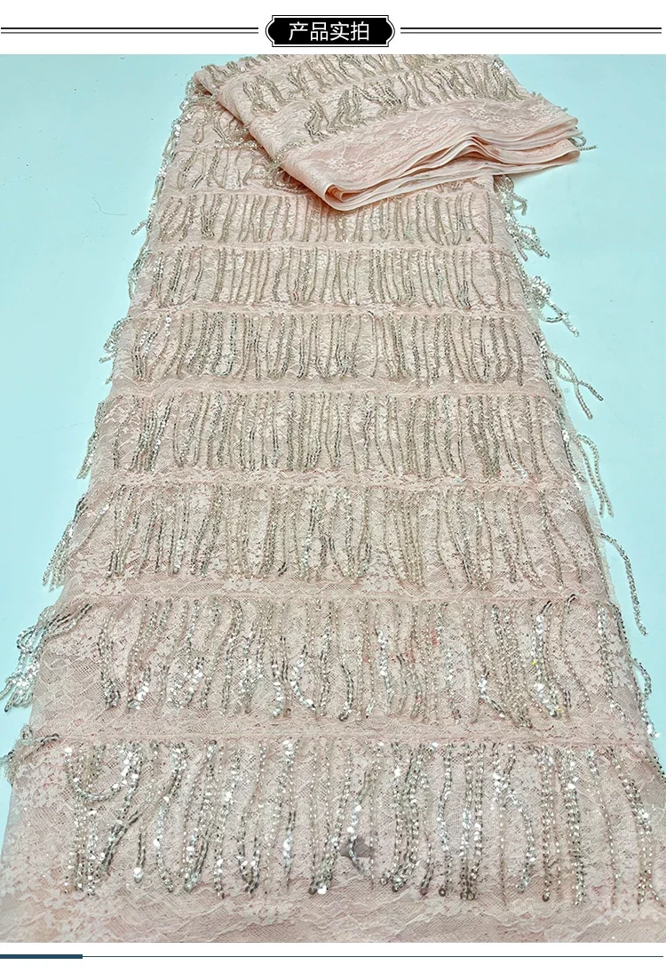 Tela de malla suave de 5 yardas con borlas, cuentas y lentejuelas bordadas, telas con bordado para vestidos de novia, cheongsam, telas para escenario y confección de ropa.