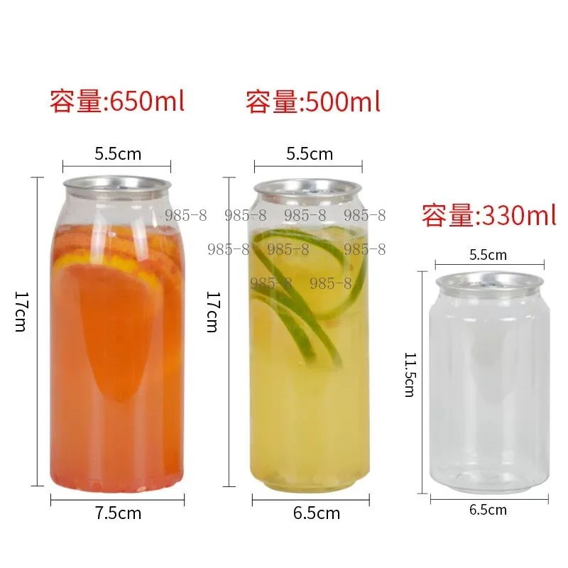 Can sealing machine, can sealing machine, empty cup, milk tea shop plastic sealing cup equipment PET transparent can disposable