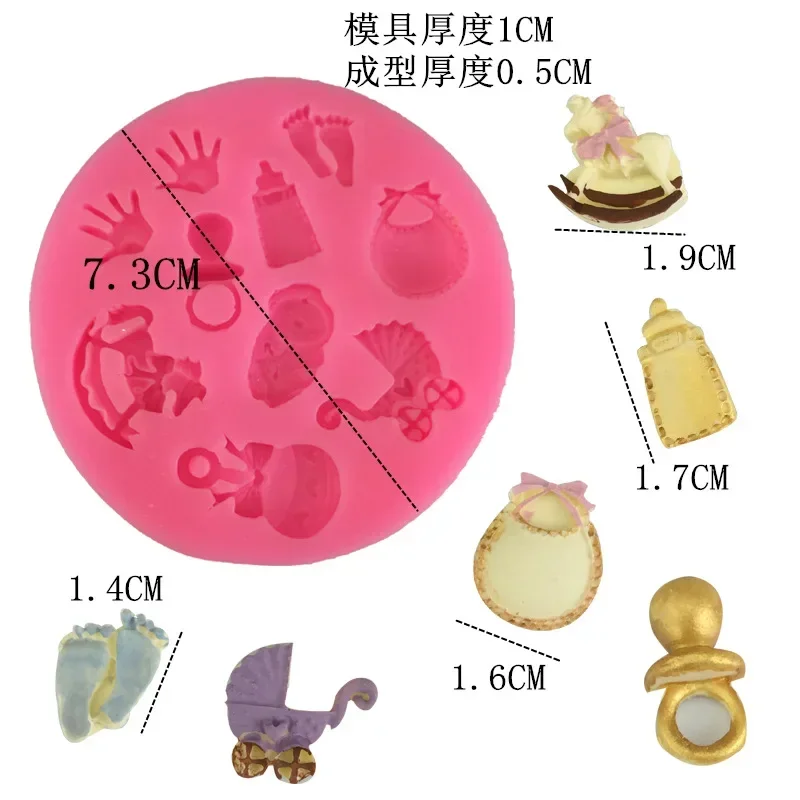 Baby Shower Party Stroller Hand Bottle Trojan Shape 3D Fondant Cake Silicone Mold Kitchen Candy Cupcake Decoration Tools