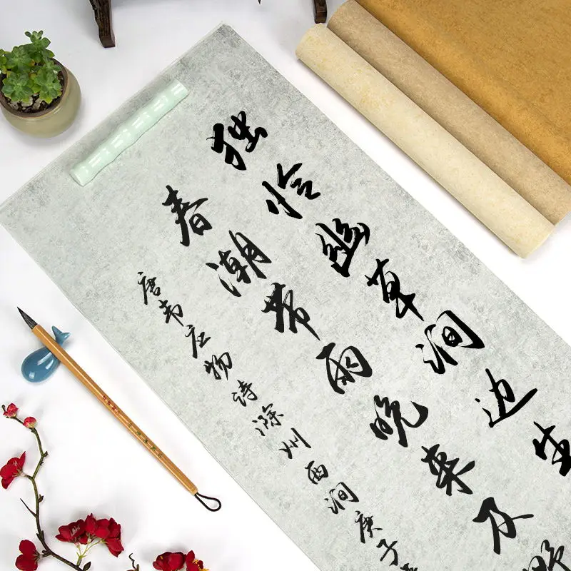 Blank Batik Half-Ripe Xuan Paper Brush Pen Calligraphy Creation Works Rice Paper Official Script Running Script Writing Papier