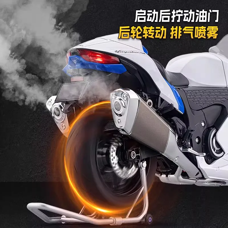 

Authentic 1:6 Suzuki Hayabusa motorcycle model 1300 can start ignition alloy dynamic car model toy gift