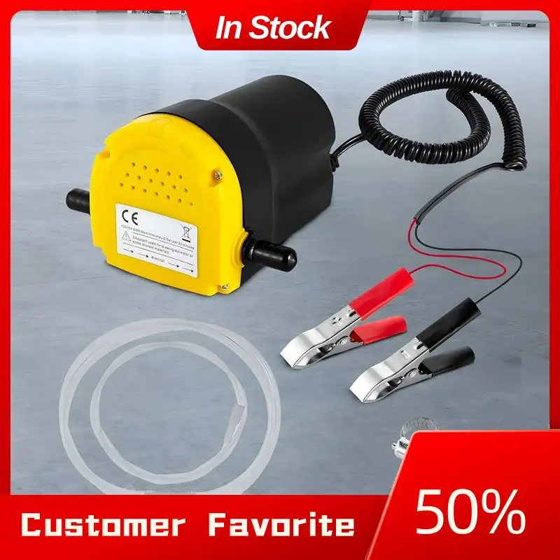 Bomba de aceite eléctrica AT03 superior fácil de usar de 12 V CC, Extractor de aceite portátil autocebante para cambios de aceite efectivos