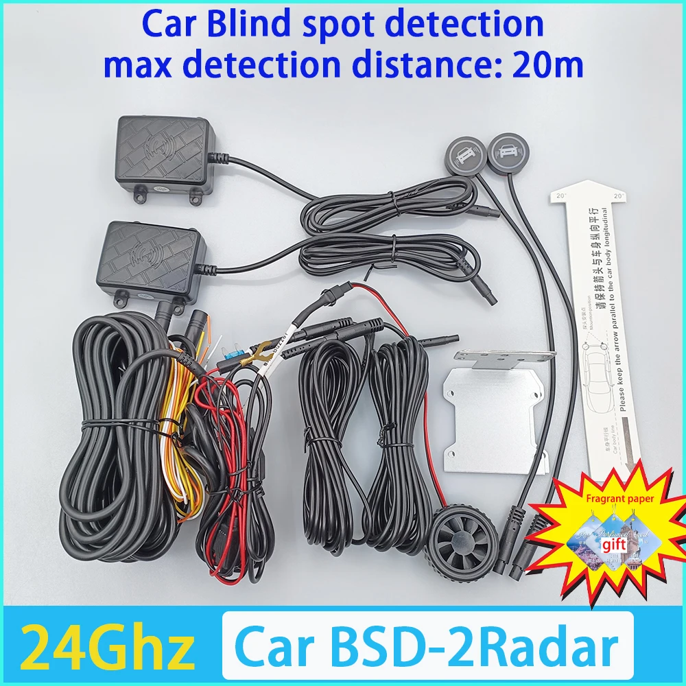 BSD Blind Spot Blind Spot Monitoring Overtaking and Parallel Auxiliary Four-Door Door Opening Warning Anti-Collision System