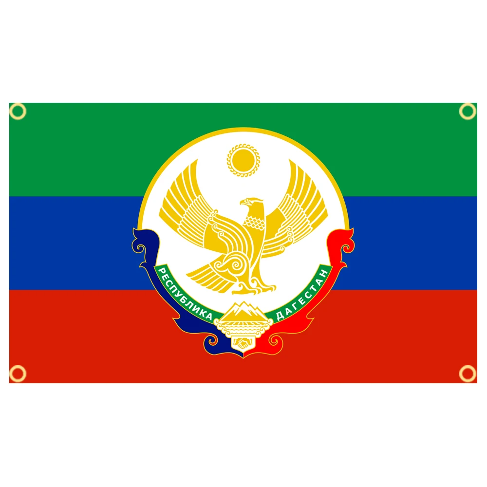 60×90 90x150 120×180CM Dagestan Emblem Flag Polyester Printed Banner Russian Federation Tapestry For Decor