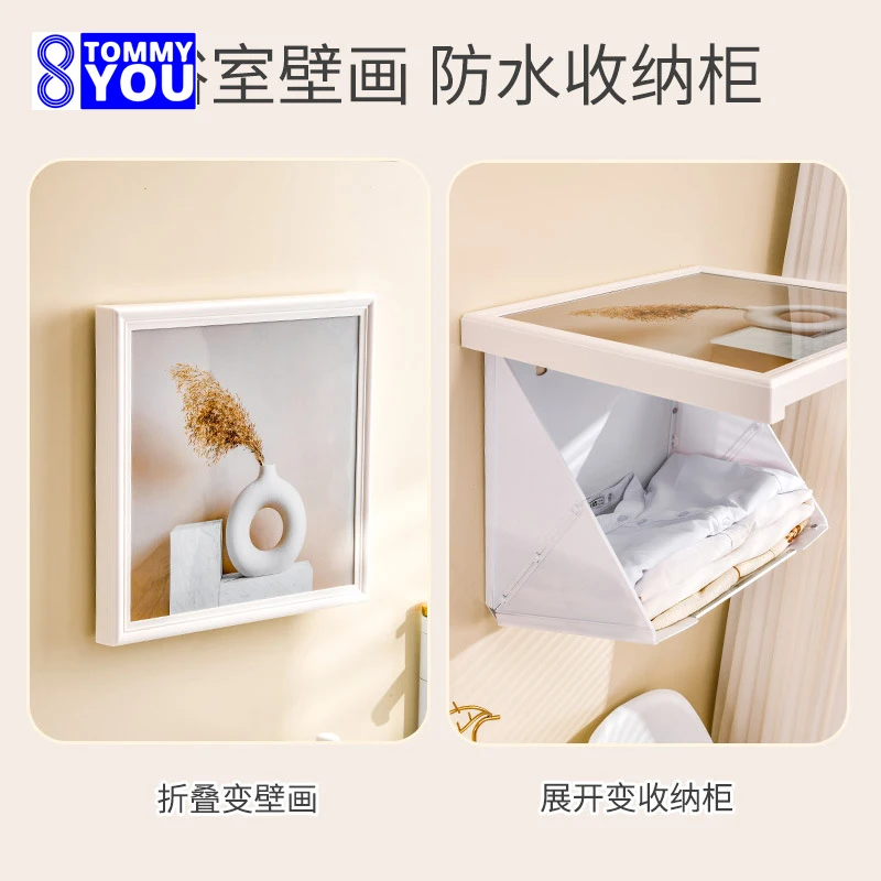 Bathroom Mural Storage Cabinets Bathroom Non Perforated Storage Rack Waterproof Wall Mounted Shower Clothes Storage Cabinets