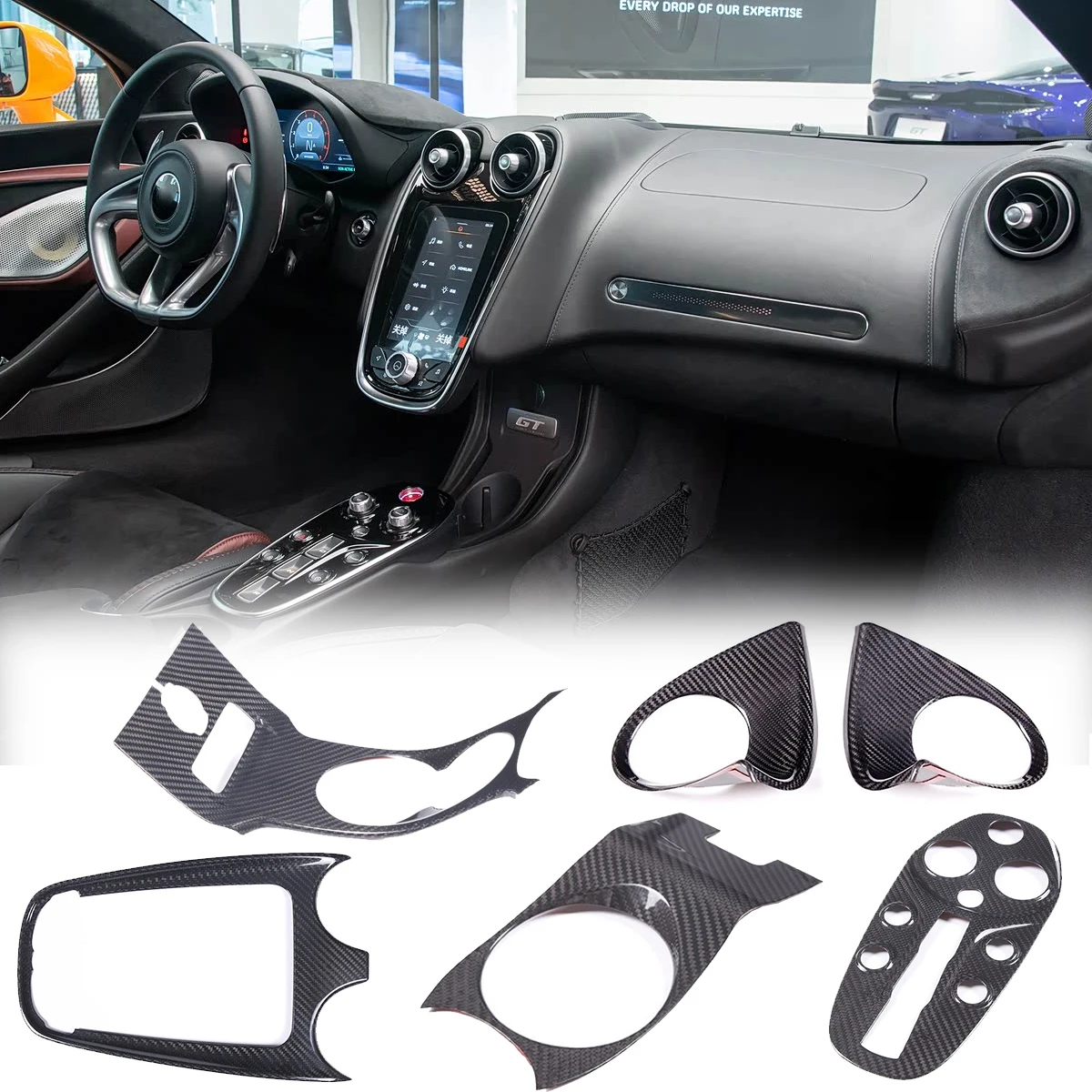 

Настоящее углеродное волокно, автомобильное центральное управление, чашка для чая, навигационный ящик для хранения, аксессуары для панели отделки для McLaren GT 2019-2023