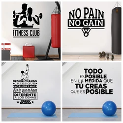 Gym Wall Stickers Decorative Sticker Home Decor Living Room Bedroom Wall Decal Home Decor