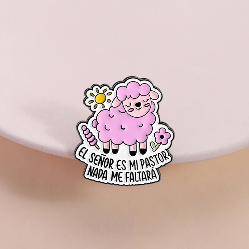 الرب هو بلدي الراعي المينا دبوس المسيحية عيد الفصح الإيمان الديني الكتاب المقدس الآية الإسبانية إقتباس بروش شارة التلبيب مجوهرات هدية #2