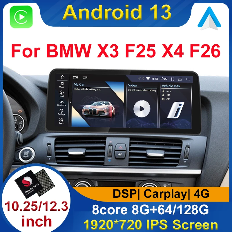 

Автомобильный Dvd-проигрыватель Snapdragon Android 13 8 + 128G для BMW X3 F25 X4 F26 2011-2018 EVO радио навигация Мультимедиа Стерео