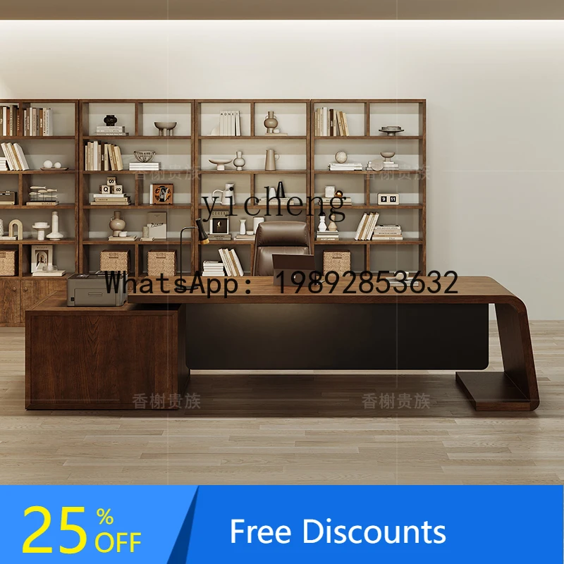 

AA office log large board table office leader pure solid wood large desk boss table with side cabinet