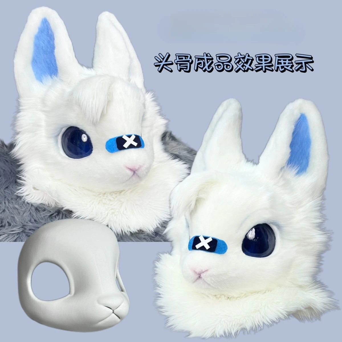 

Половина реалистичного животного кролика, оленя, черепа ягненка, повязка на голову кигуруми, маска, меховой костюм, костюм животного, череп, аксессуары для самостоятельного изготовления