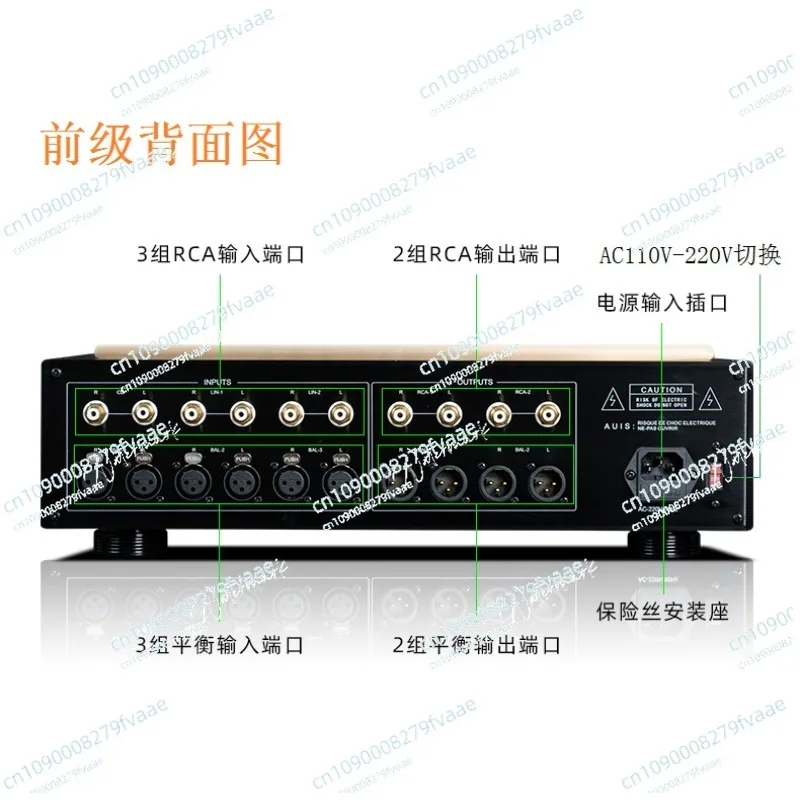 

Preamplifier HiFi Audiophile Preamplifier C-2860 Plus Fully Balanced