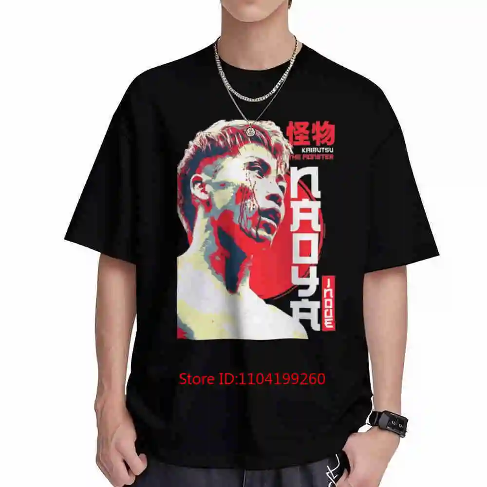 Naoya Inoue Kaibutsu The Monster Japanese Boxer Short Sleeve Tee 100% Cotton T-Shirt