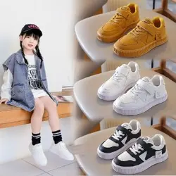 Children's Casual Shoes Boys Non-slip Sports Baby Autumn Board Shoes Girls Running Boys Low Top Small White Shoes