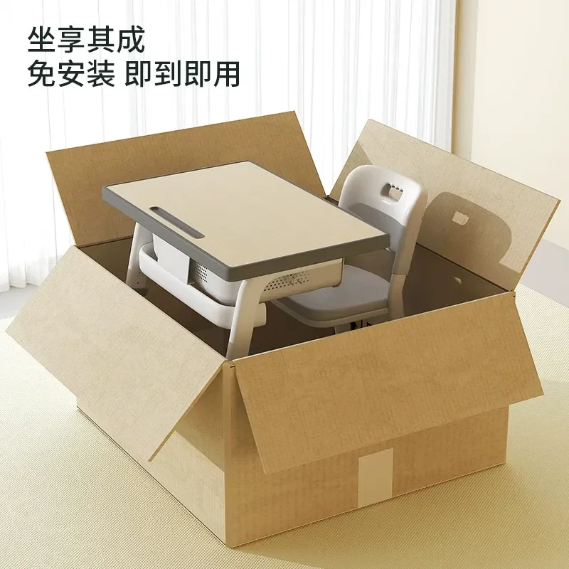 Junior high school primary school children's learning desk household lifting writing desks and chairs homework training class