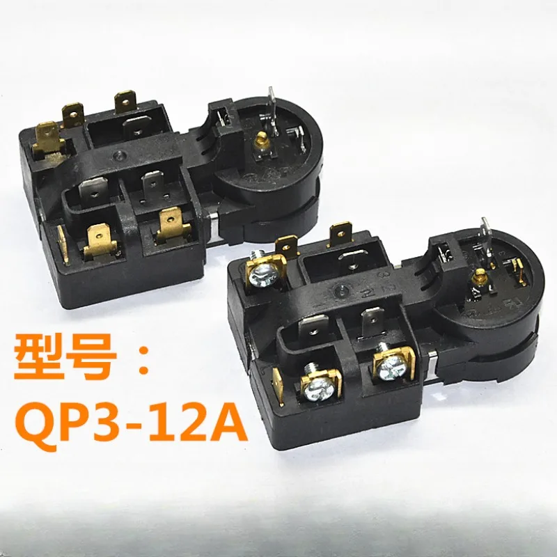 

20pcs Suitable for Haiermei Rongshida refrigerator compressor PTC starter QP3-12A relay overload protector