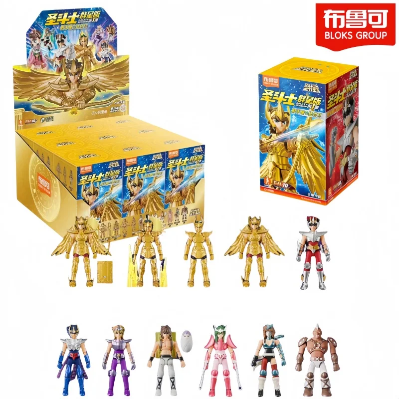 Nuevos Blokees Original Gold Saint figura de acción campeón Saori Kido Seiya Mu Aiolia figura de ensamblaje juguetes para niños regalos de cumpleaños
