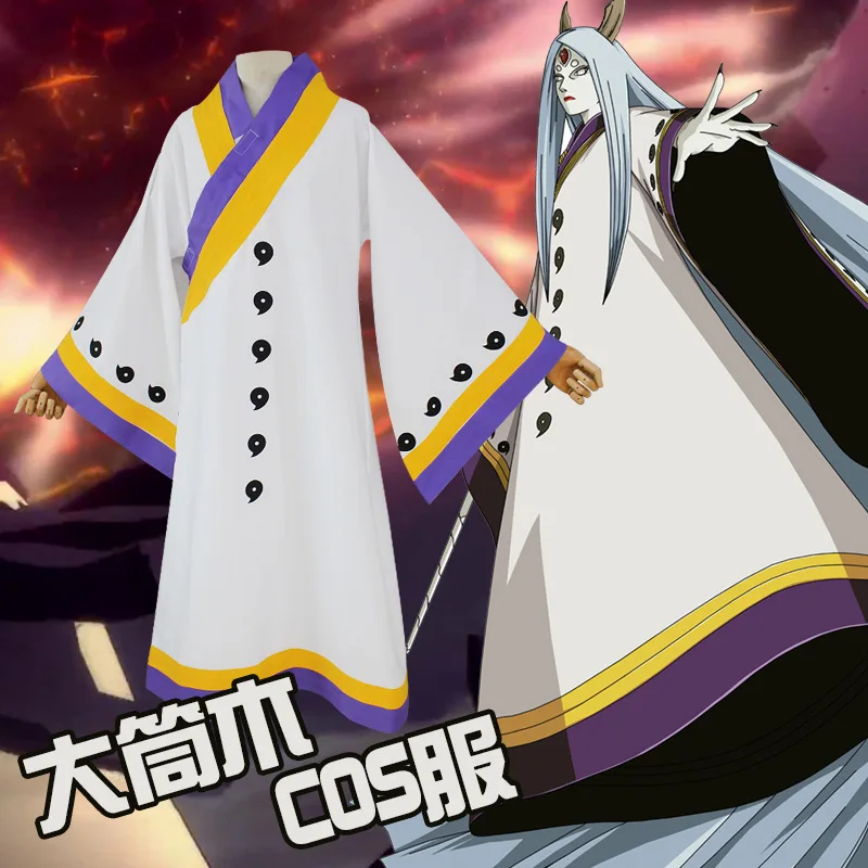 

Cosplay Of The Ten-Tailed Chakra Mode Of The Sage Of Six Paths, Kaguya Otsutsuki, With A Cloak And Cape.