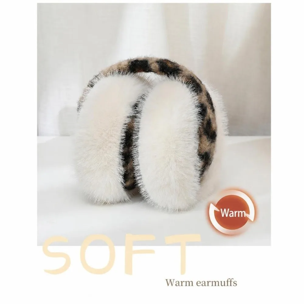 Leopard Print Faux Fur Earmuffs Soft Windproof Foldable Ear Warmers Portable Foldable Fluffy Ear Covers Cold Weather Protection