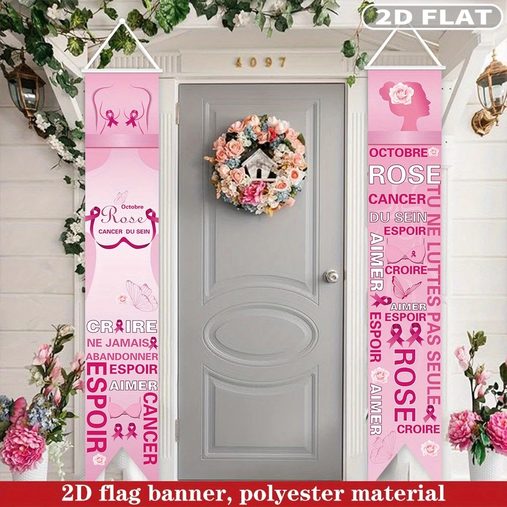 2D Flag Banner, 2pcs Breast Cancer Awareness Couplet, 180x30cm, Breast Cancer Awareness Banner Decor Flag, Polyester Fabric