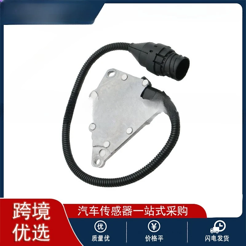 

New transmission gear switch,New transmission gear switch