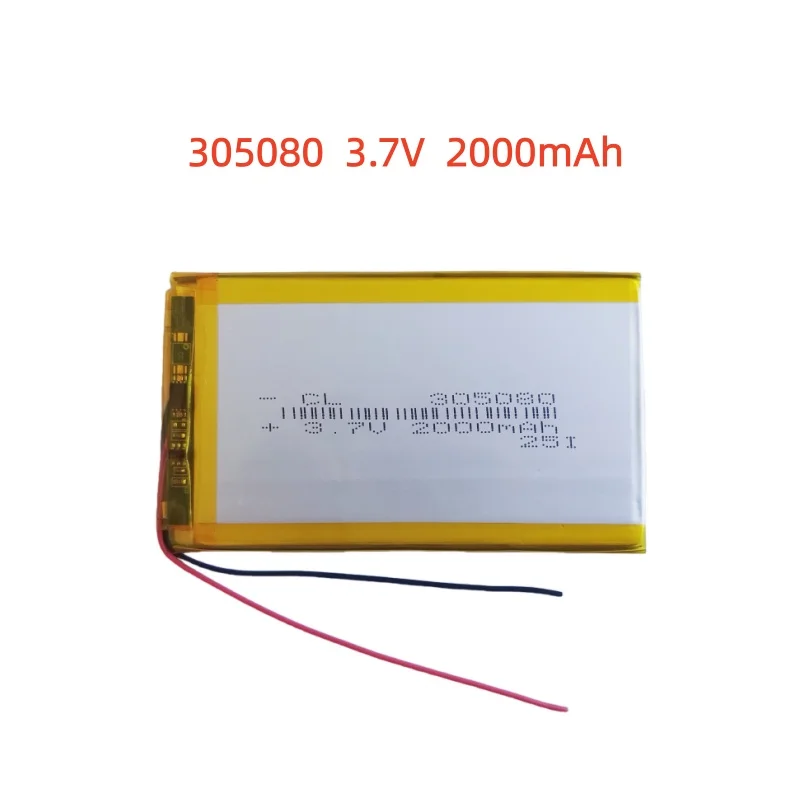 3.7V 2000mAh 9.25Wh Rechargeable Lipo Battery 3Pin MOLEX 51146 Plug 305080 For PSP DVR DVD GPS Power bank E-book Tagus Gaia Eco