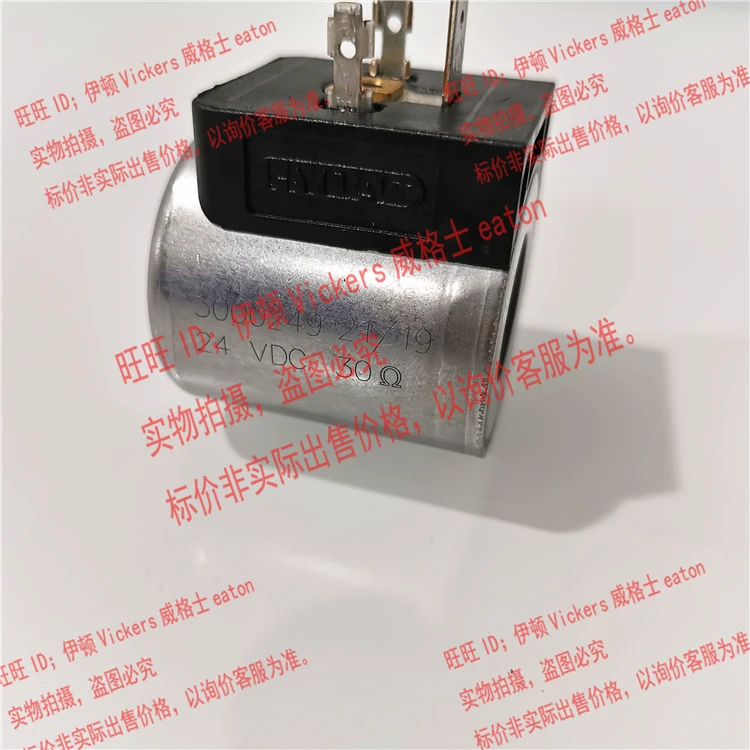 HYDAC Hedek, bobina de válvula solenoide 3109229   1.05 VCC 8,8Ω 3214337