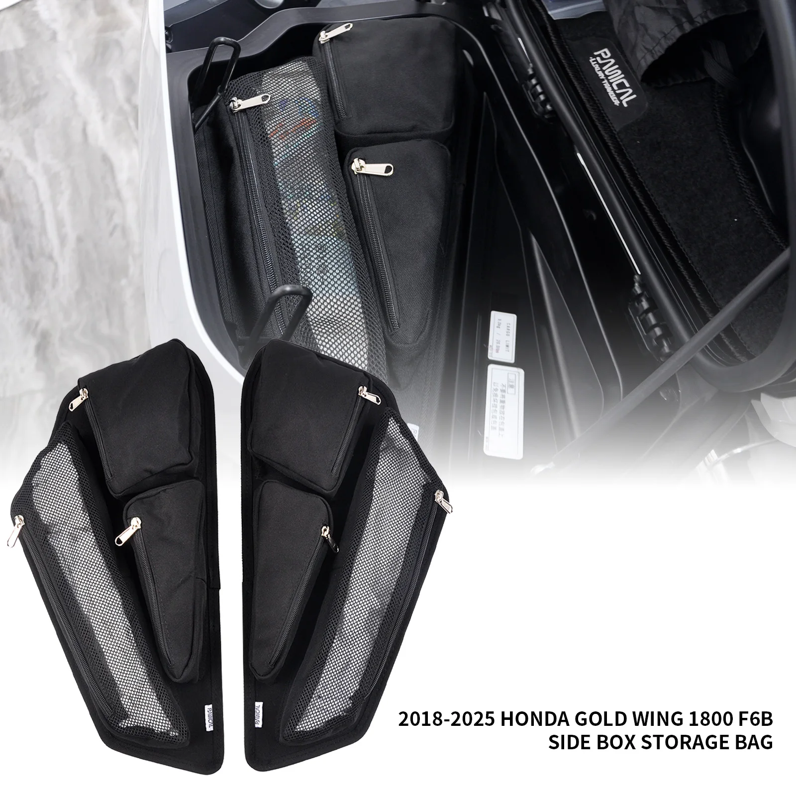 PANICAL für Honda GoldWing GL1800 F6B DCT 2018-2025 Motorrad-Kofferpolster Seitenkoffer-Aufbewahrungstasche Satteltaschenmatte Aufbewahrungspolster – Detail 4