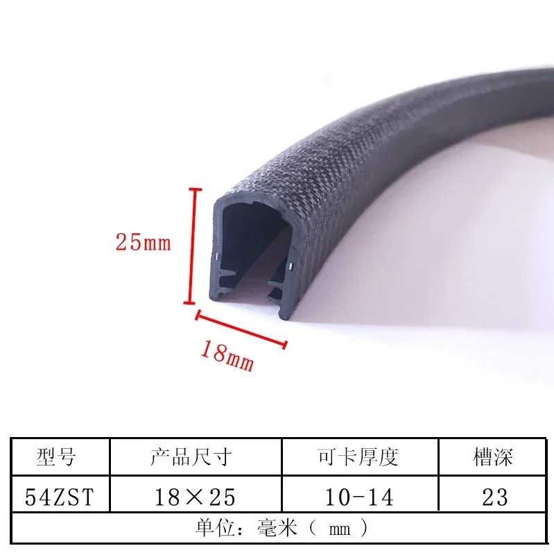 1/3/5M U-vormige Afdichtstrip Rubberen Rand Roestvrij Stalen Rand Afdichting Protectio Deur Afdichting strip Auto Afdichtingen Strips