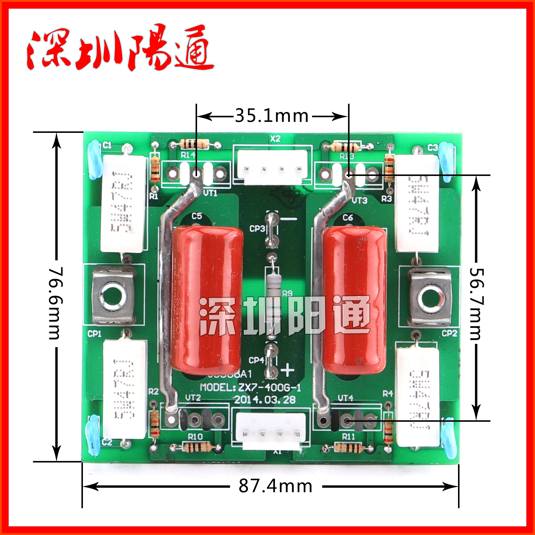 ZX7-400/500 IGBT Welding Machine Inverter Board Inverter DC Welding Machine Circuit Board Maintenance