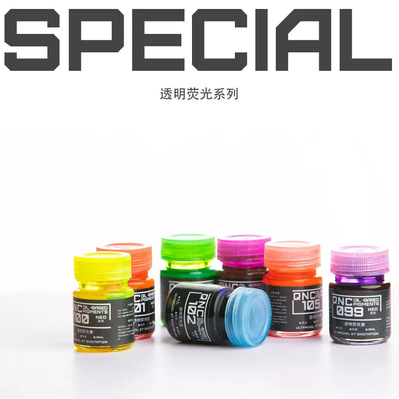 Qingniaogawa Oil Colored Transparent Fluorescent Series GK Pseudo Electroplating Special Effect Production