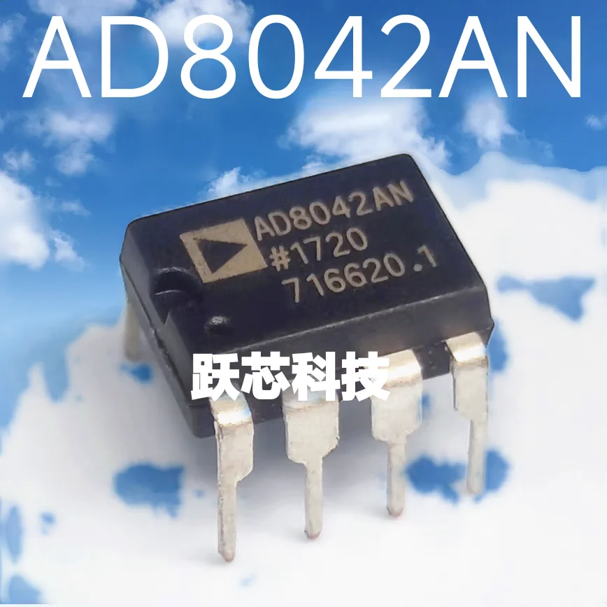 AD8042AN AD8042 AD8042ARZ AD8042AR DIP8 & SOIC