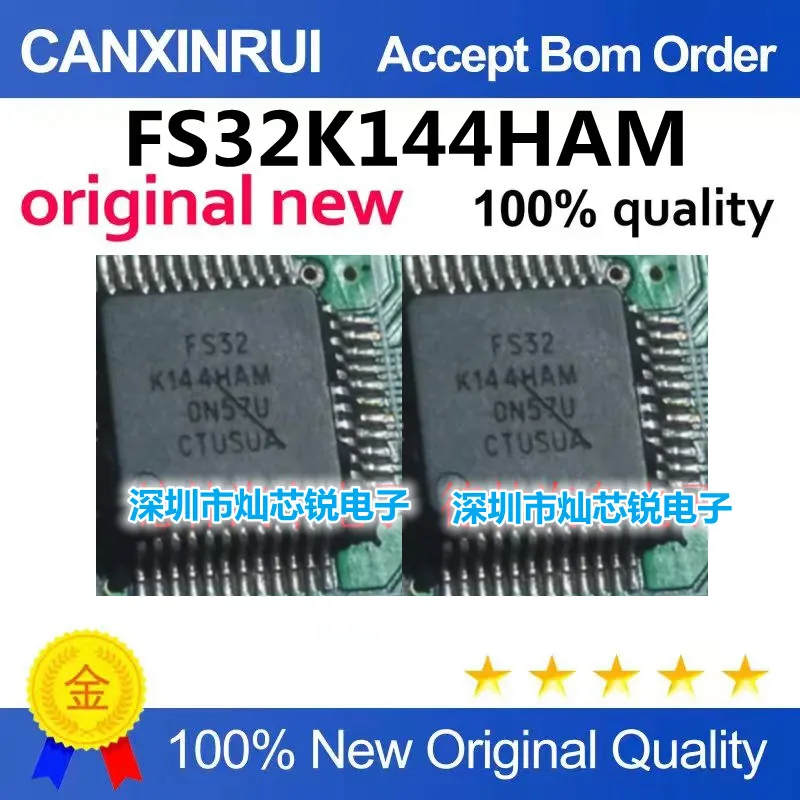 (5-100piezas)FS32K144HAM Automotive computer board QFP chip The customer needs to write the data himself