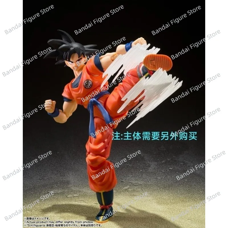 

AC Toys Dragon Ball Super Saiyan Son Goku Vegeta Wind Blade Clouds and Mist Special Effect Accessories Anime Action Figures